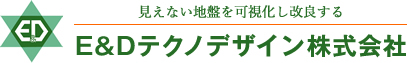 E&Dテクノデザイン株式会社