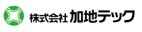 株式会社加地テック