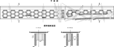 道路交通振動対策