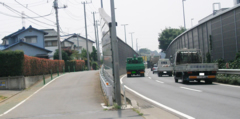 沿線道路